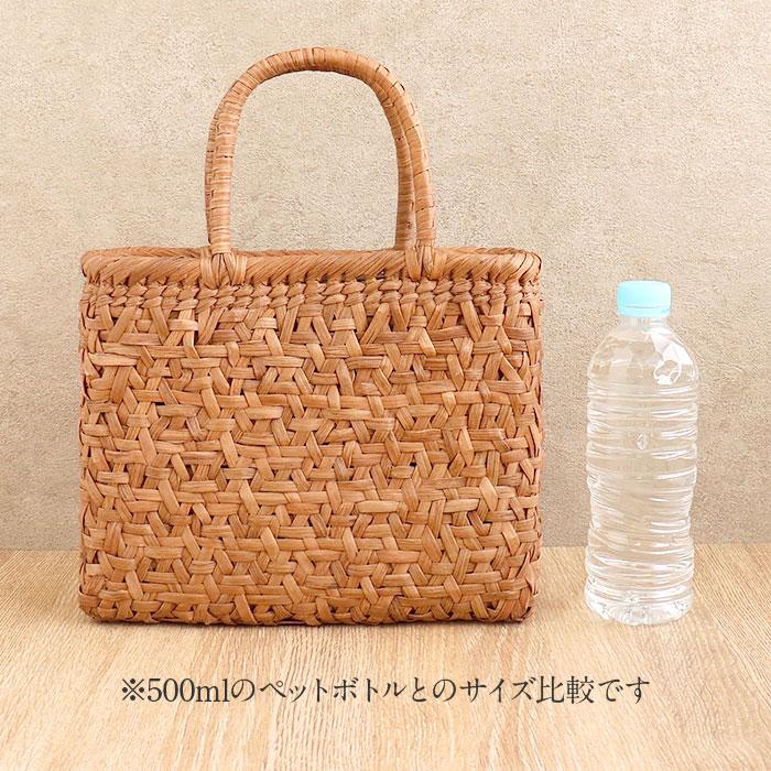 Kisste（キステ） 山葡萄 かごバッグ 山葡萄かごバッグ 巾着 みだれ