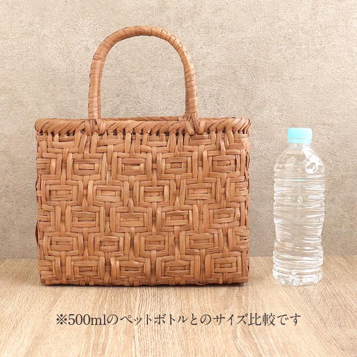 Kisste（キステ） 山葡萄 かごバッグ 山葡萄かごバッグ 巾着 連続桝