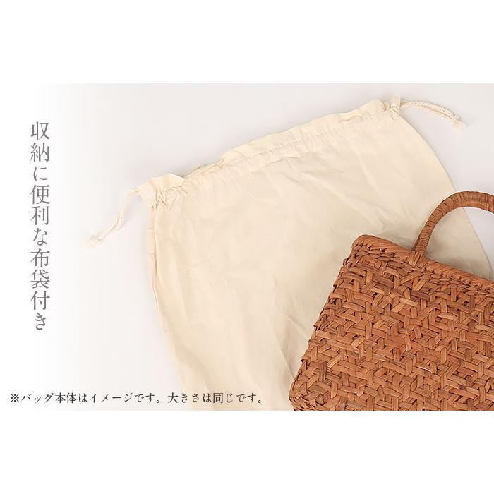 Kisste（キステ） 山葡萄 かごバッグ 山葡萄かごバッグ 巾着 連続桝