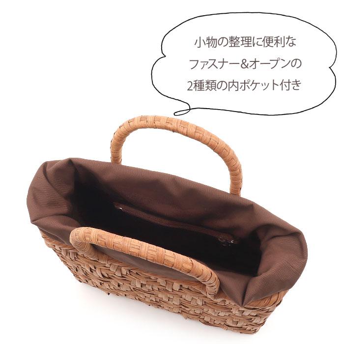 Kisste（キステ） 山葡萄 かごバッグ 山葡萄かごバッグ 巾着 連続桝