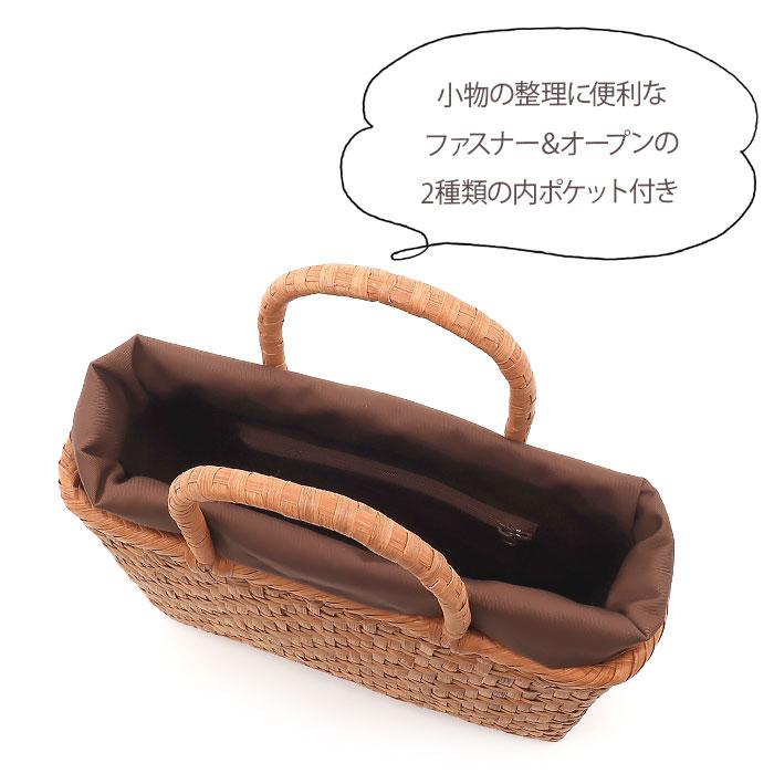 Kisste（キステ） 山葡萄 かごバッグ 山葡萄かごバッグ 巾着 網代編み