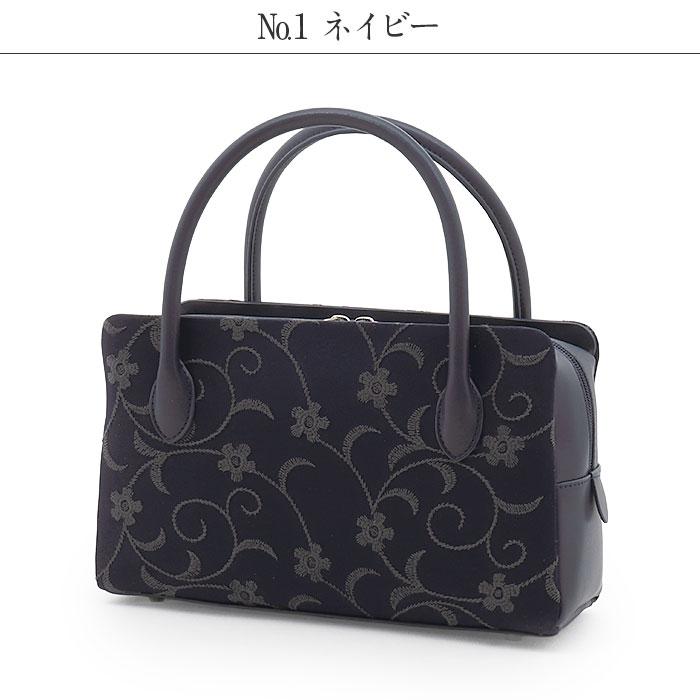 Kisste（キステ） 利休バッグ 普段着用 カジュアル用 バッグ 牛革 SALE