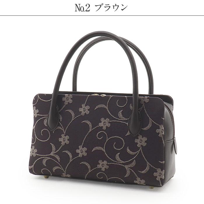 Kisste（キステ） 利休バッグ 普段着用 カジュアル用 バッグ 牛革 SALE