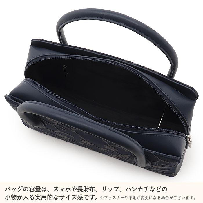 Kisste（キステ） 利休バッグ 普段着用 カジュアル用 バッグ 牛革 SALE