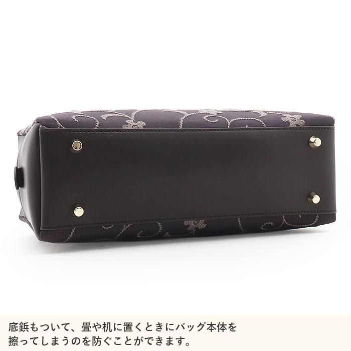 Kisste（キステ） 利休バッグ 普段着用 カジュアル用 バッグ 牛革 SALE
