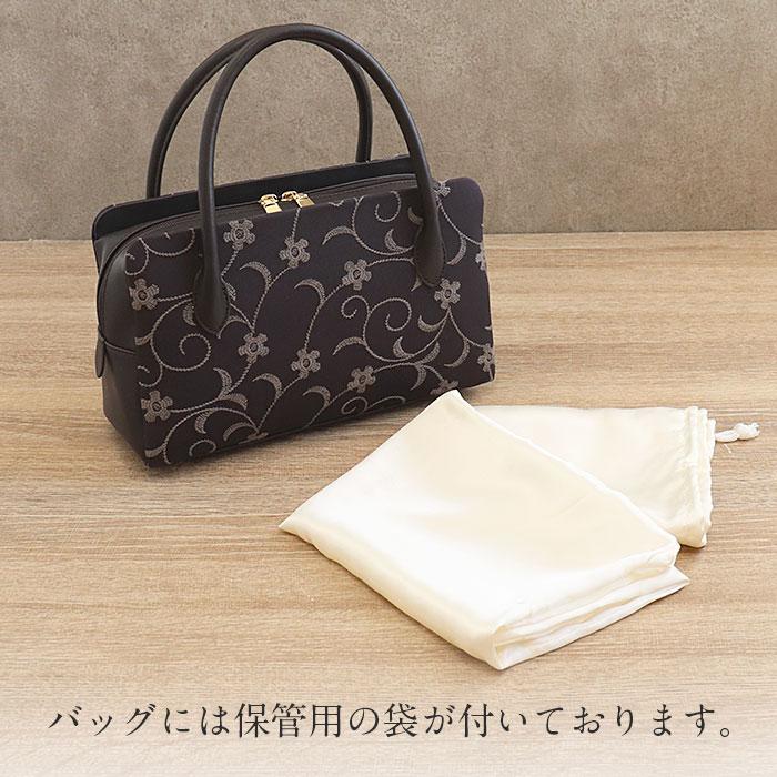 Kisste（キステ） 利休バッグ 普段着用 カジュアル用 バッグ 牛革 SALE