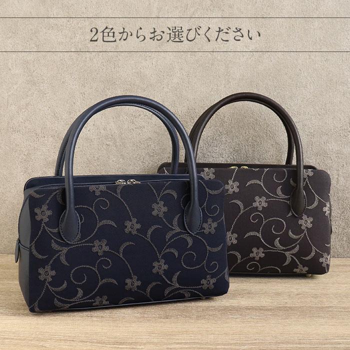 Kisste（キステ） 利休バッグ 普段着用 カジュアル用 バッグ 牛革 SALE
