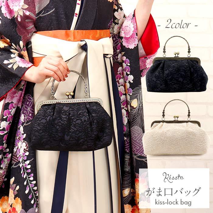 MUGIBAG*ブラックチュールレース*がま口バッグ*バンブーバッグ*和装バッグ 楽天市場】レース がま口バッグ「ブラック・ホワイト」バッグ 黒 白