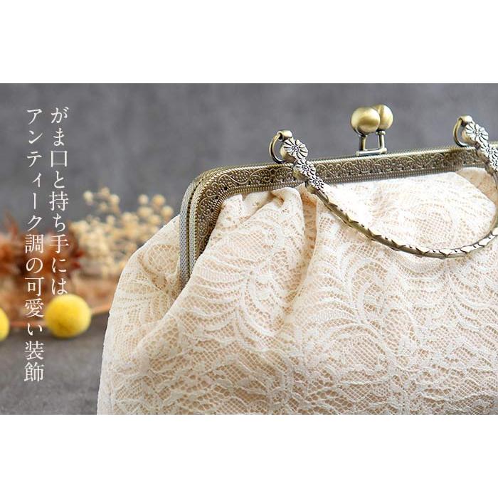 Kisste（キステ） がま口バッグ 袴用 振袖 バッグ 単品 街着用 レ SALE