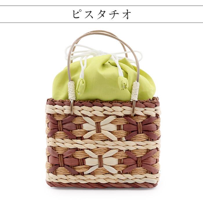 Kisste（キステ） 浴衣 かごバッグ かご巾着 浴衣バッグ 夏バッグ 浴衣