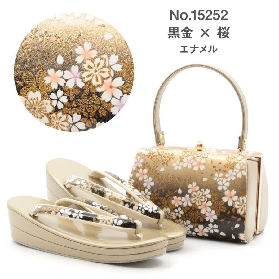 Kisste ≪特別価格!≫ 草履バッグセット 成人式 振袖 S L LL Kisste ≪特別価格!≫ 草履バッグセット 成人式 振袖 S L LL