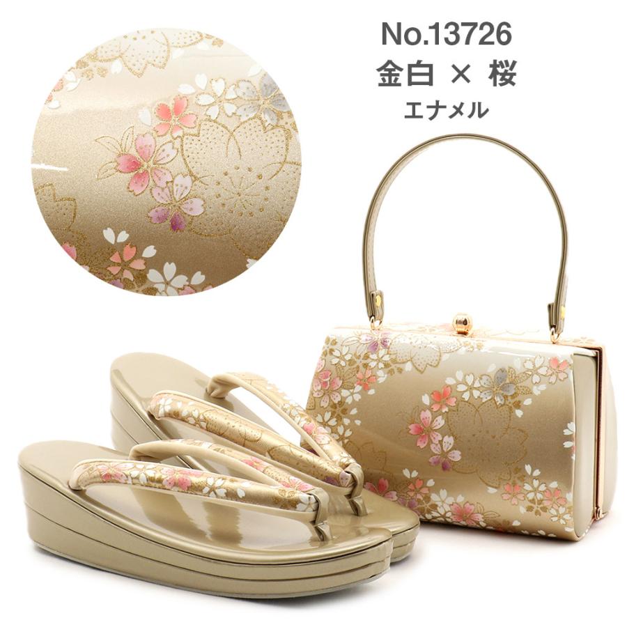 Kisste（キステ） ≪特別価格≫ 草履バッグセット 成人式 振袖 S L LL