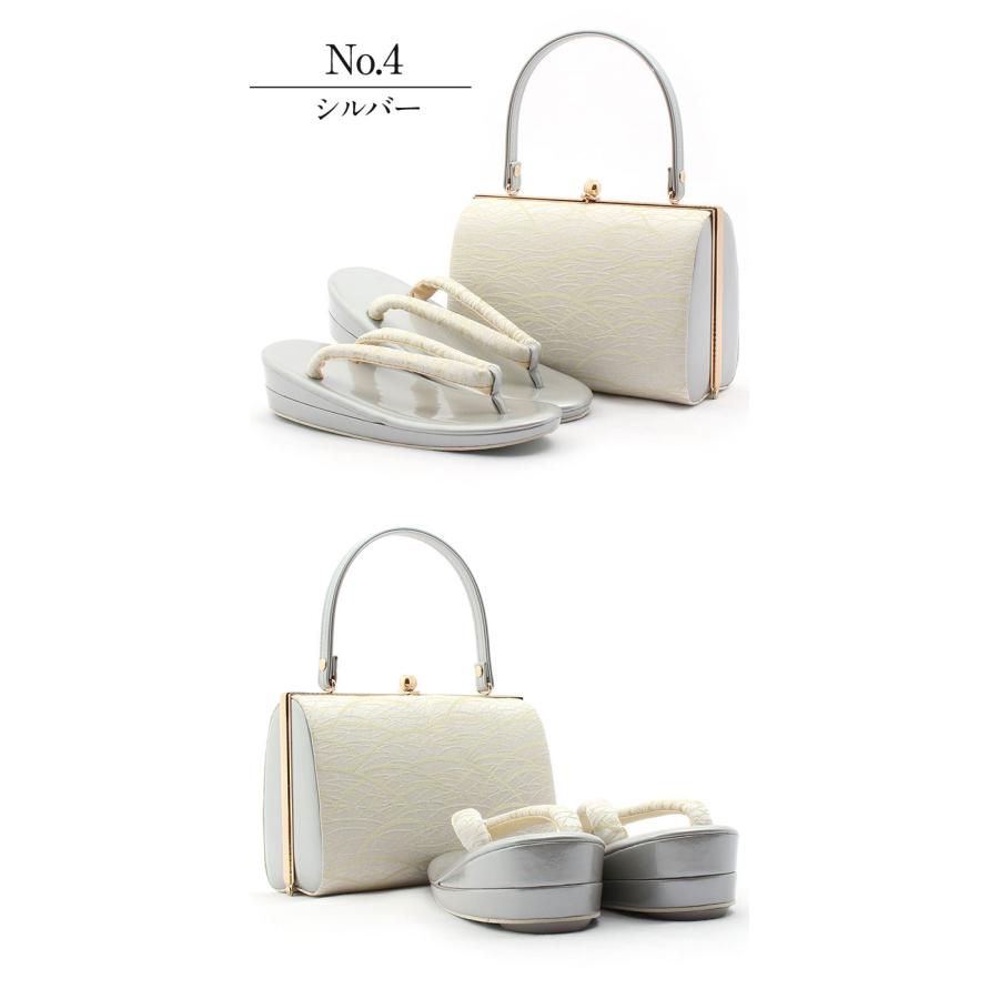 ≪特別価格≫ 草履バッグセット 留袖 訪問着 S SALE 爆買の画像