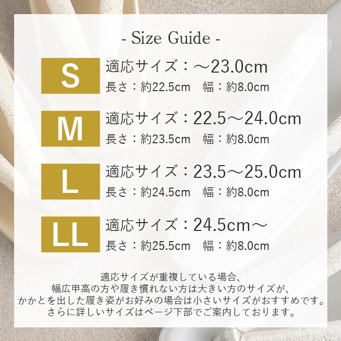 ≪特別価格≫ 草履バッグセット 留袖 訪問着 S SALE 爆買の画像