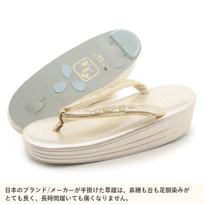 草履バッグセット 留袖用 訪問着用 フォーマル 留 SALE 爆買の画像