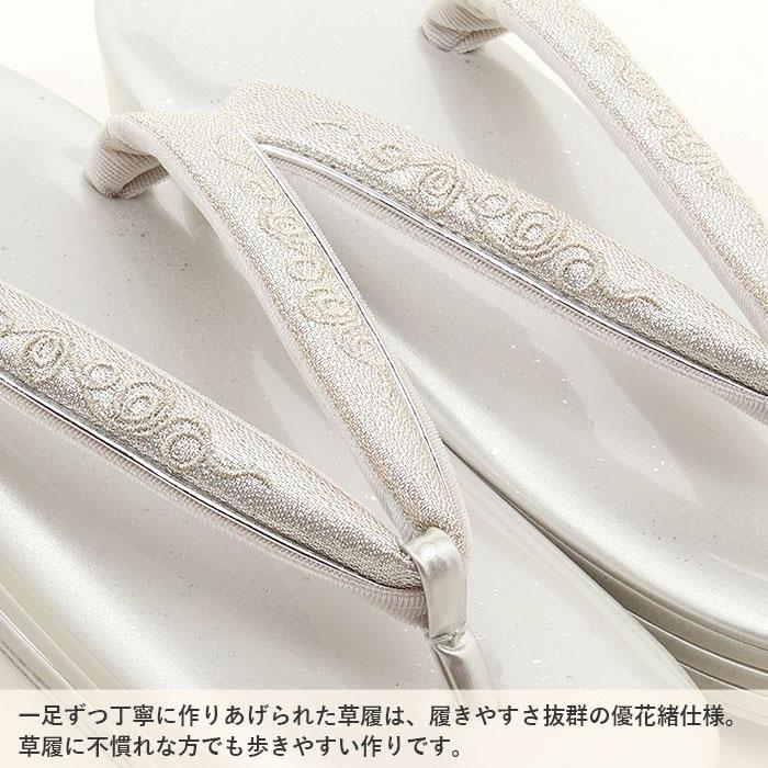 草履バッグセット 留袖用 訪問着用 フォーマル 留 SALE 爆買の画像