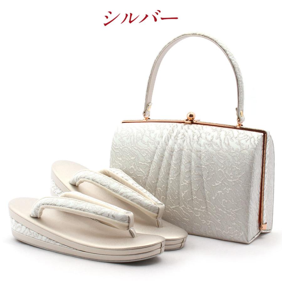 草履バッグセット 留袖 訪問着 S M L LL SALE 爆買の画像