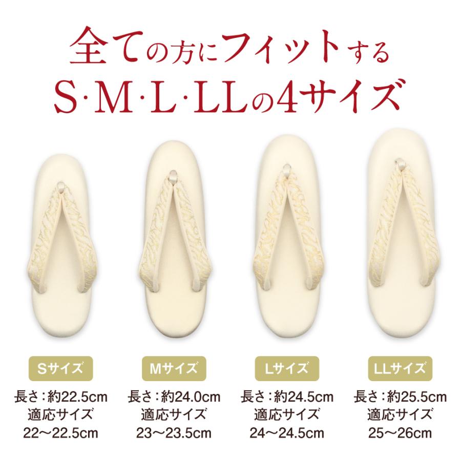 草履バッグセット 留袖 訪問着 S M L LL SALE 爆買の画像
