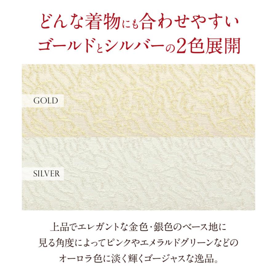 草履バッグセット 留袖 訪問着 S M L LL SALE 爆買の画像