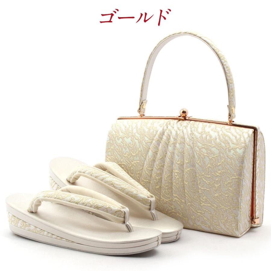 草履バッグセット 留袖 訪問着 S M L LL SALE 爆買の画像