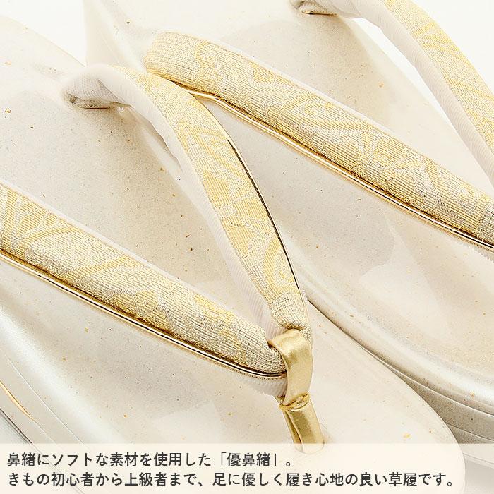 草履バッグセット 留袖 訪問着 S M L LL SALE 爆買の画像