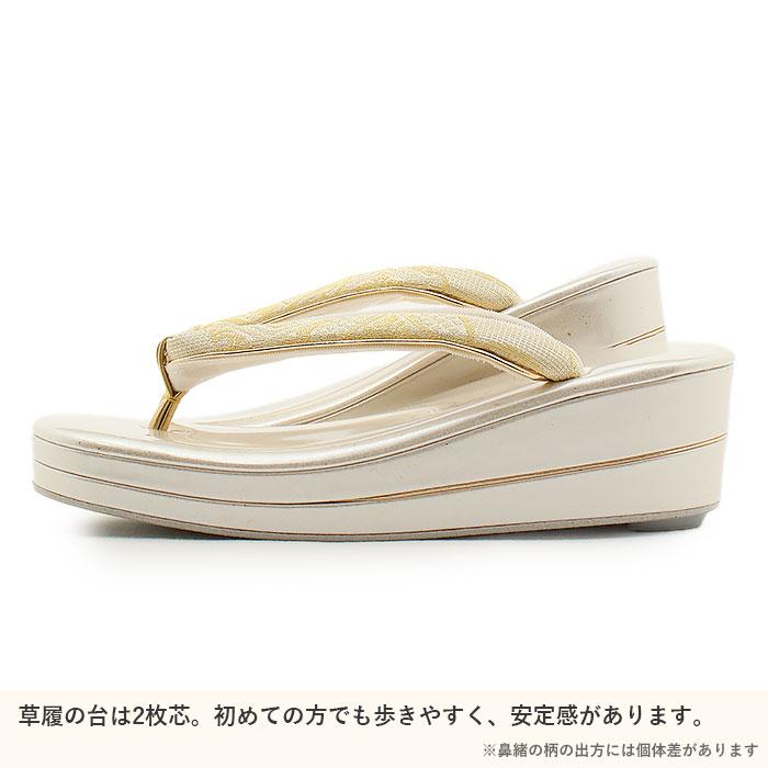 草履バッグセット 留袖 訪問着 S M L LL SALE 爆買の画像