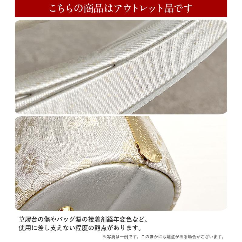 【アウトレット】草履バッグセット 紗織 黒留袖 礼 SALE 爆買の画像
