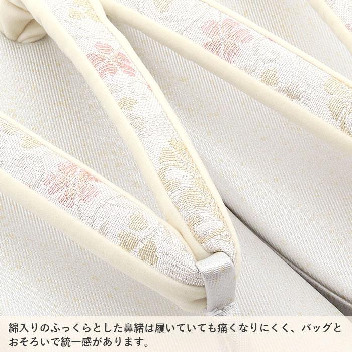 【アウトレット】草履バッグセット 紗織 黒留袖 礼 SALE 爆買の画像