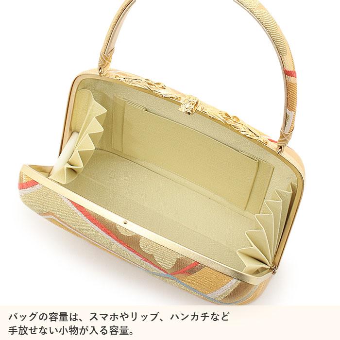 Kisste（キステ） 草履バッグセット 振袖用 紗織 沙織 M L 金 SALE