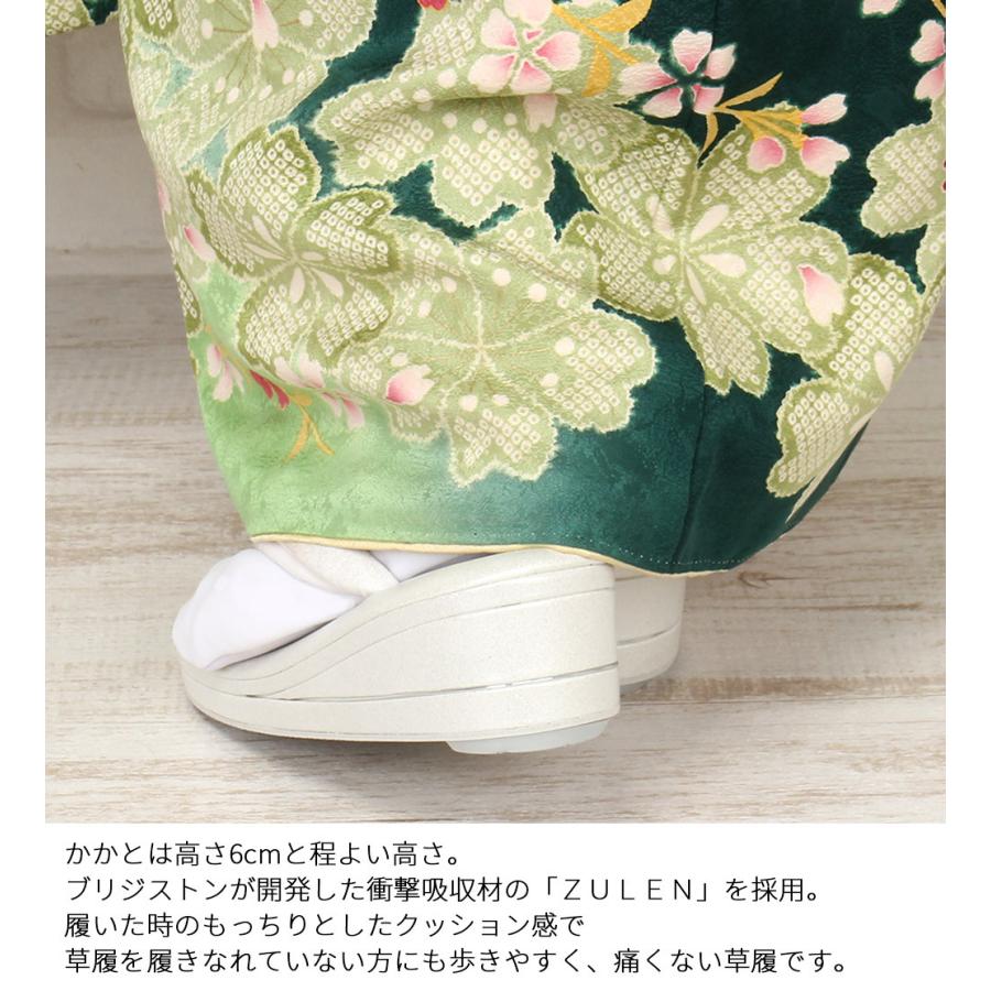 草履 バッグ セット 成人式 紗織 和装 着物 小物 振袖 振り袖 入学式 Kisste 草履バッグセット 成人式 振袖 紗織 沙織 S M L LL