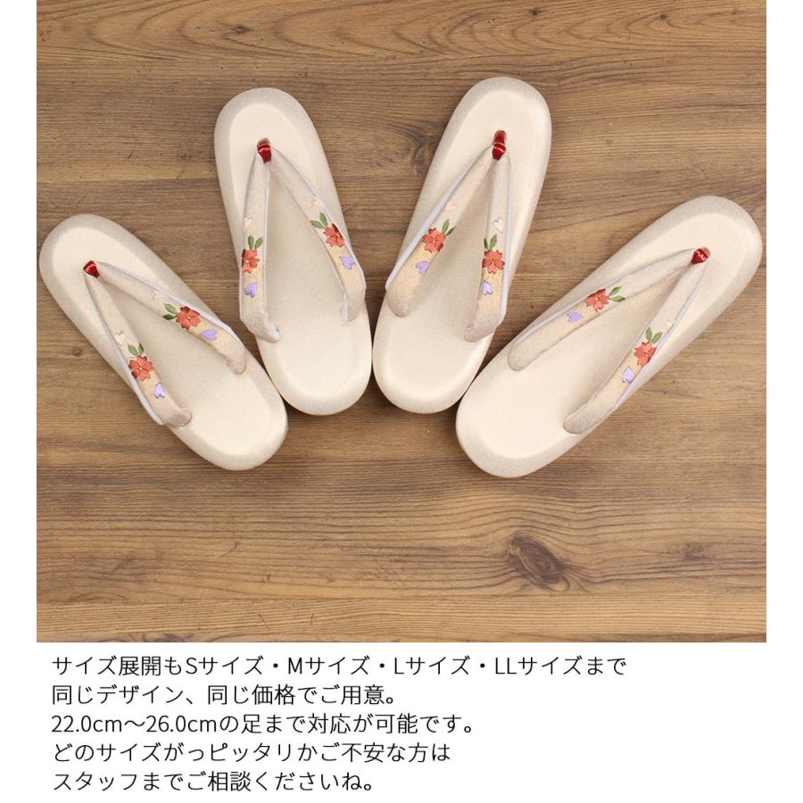 Kisste 草履バッグセット 成人式 振袖 紗織 沙織 S M L LL Kisste 草履バッグセット 成人式 振袖 紗織 沙織 S M L LL