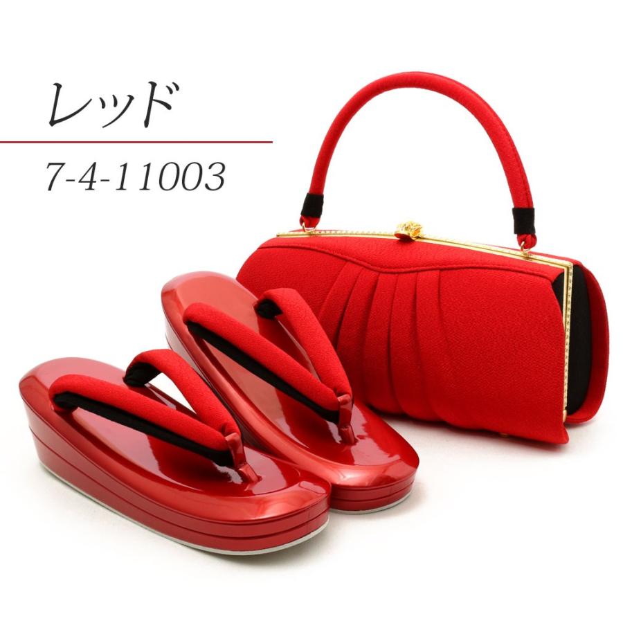 Kisste 草履バッグセット 成人式 振袖 紗織 沙織 S M L LL