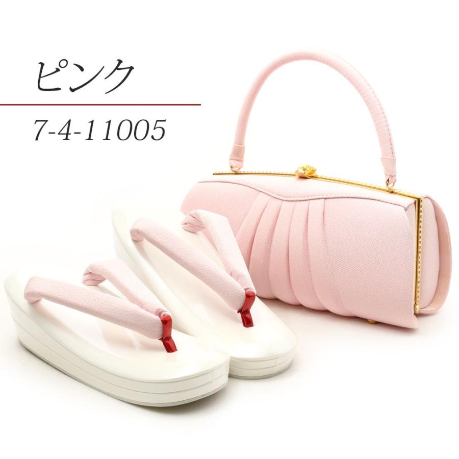 草履バッグセット 成人式 振袖 紗織 沙織 L フリーサイズ 青 ピンク