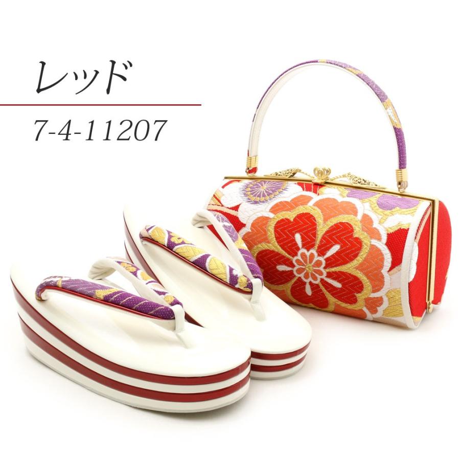 Kisste（キステ） 草履バッグセット 成人式 振袖 厚底 M L