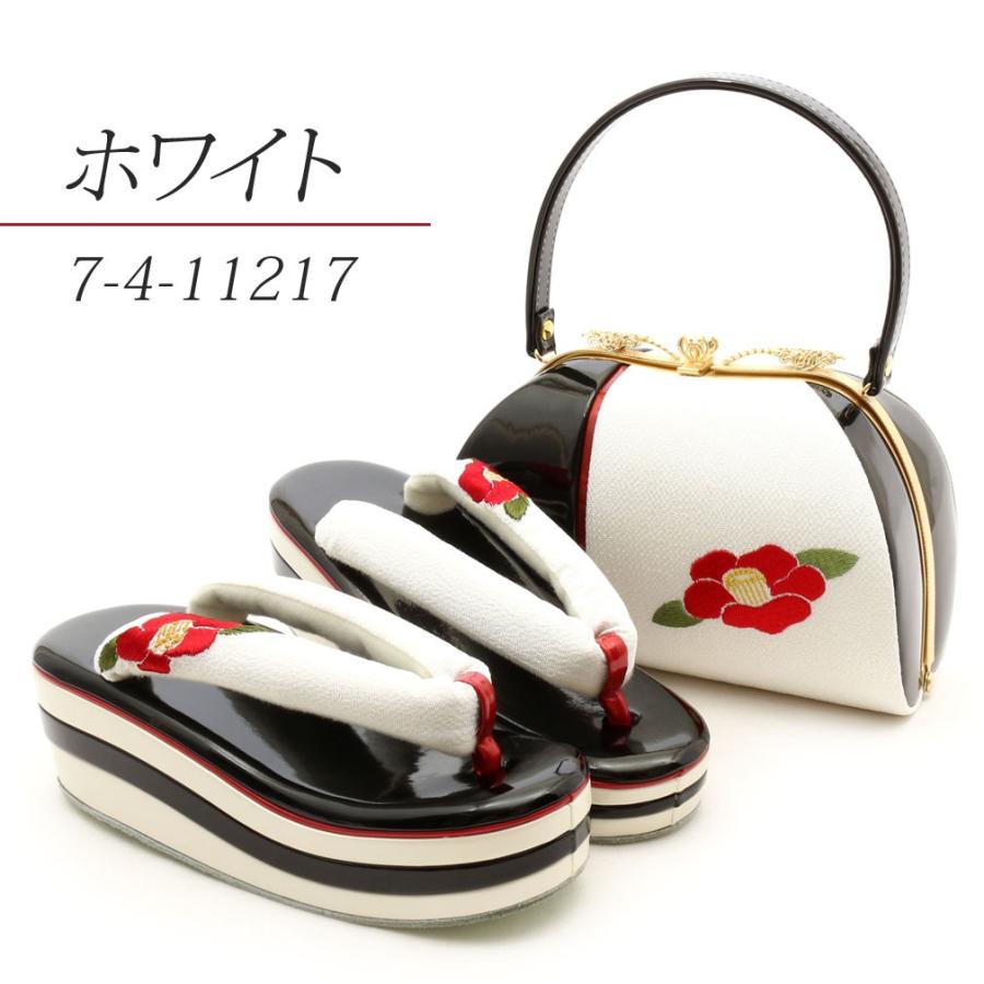 Kisste 草履バッグセット 成人式 振袖 厚底 L フリーサイズ 赤