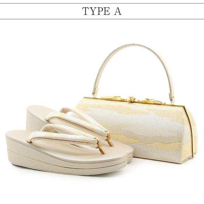 草履バッグセット 留袖用 訪問着用 華三彩 Kissteオリジナル S M L LL ゴールド シャンパンゴールド シルバー 雲取り 霞 織り生地 2枚芯 日本製 | Kisste | 07