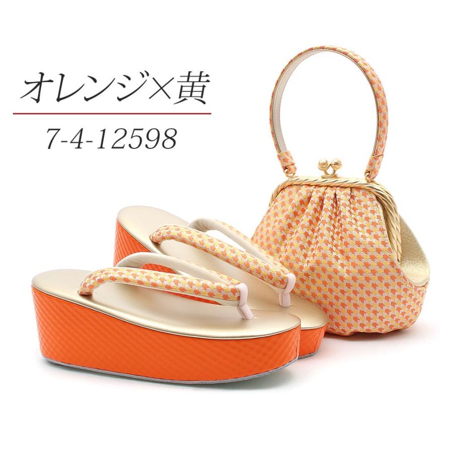 Kisste（キステ） 草履バッグセット 成人式 振袖 厚底 岩佐 L