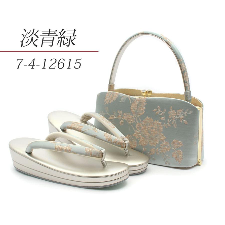 Kisste（キステ） 草履バッグセット 留袖 訪問着 岩佐 L フリーサイズ