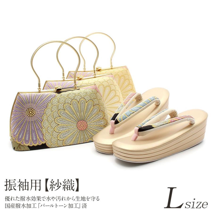 Kisste 草履バッグセット 成人式 振袖 紗織 沙織 L フリーサイズ Kisste 草履バッグセット 成人式 振袖 紗織 沙織 L フリーサイズ
