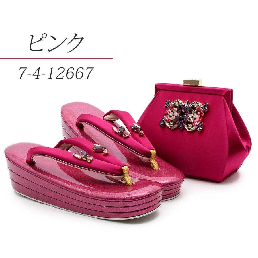 新品　最新モデル　振袖用　草履　バッグ　セット　フリーサイズ　薄いピンク 楽天市場】振袖 草履 バッグ セット 成人式 草履バッグセット