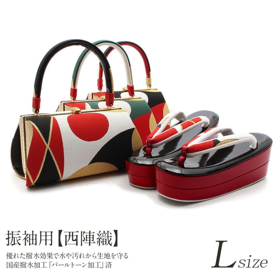 Kisste（キステ） 草履バッグセット 成人式 振袖 厚底 L フリーサイズ