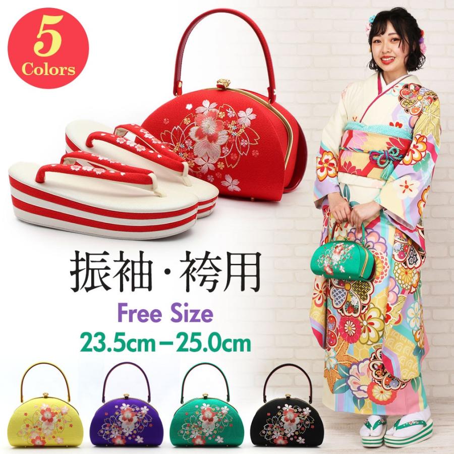 新品 未使用 振袖用 赤 成人式 草履バック セット フリーサイズ 新品 未使用 振袖用 赤 成人式 草履バック セット フリーサイズ