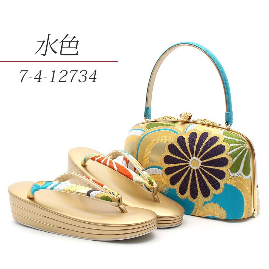 Kisste（キステ） 草履バッグセット 成人式 振袖 L フリーサイズ