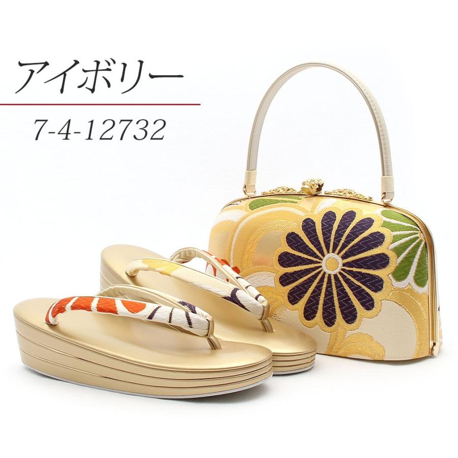 ☆最終値下げ☆アイボリー 振袖 フルセット 袴 髪飾り バッグ 草履付き ☆最終値下げ☆アイボリー 振袖 フルセット 袴 髪飾り バッグ 草履付き