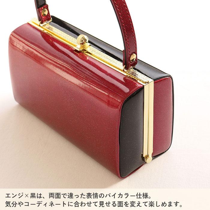 Kisste 草履バッグセット 成人式 振袖用 成人用 黒 エンジ