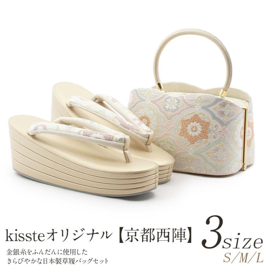 圧倒的人気 あす楽対応 7-4-13514 [7-4-13514]