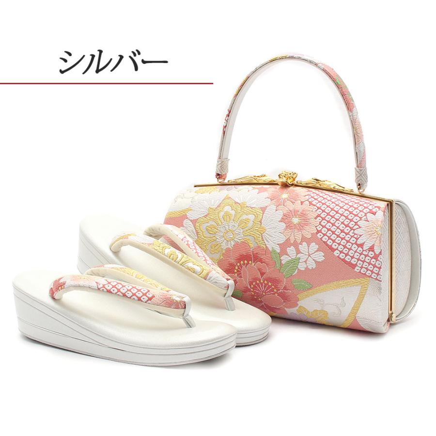 Kisste 草履バッグセット 成人式 振袖 紗織 沙織 S M L LL