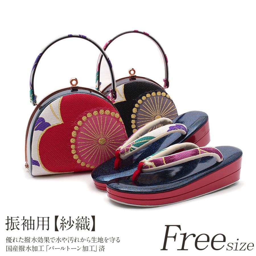 受注発注 草履バッグセット 成人式 振袖 紗織 沙織 Lサイズ フリーサイズ 青 紫 ラメ 桜 梅 ラメ 日本製 正絹 初売りセール Bonusvulkanvegasde Nepourvaincre Com