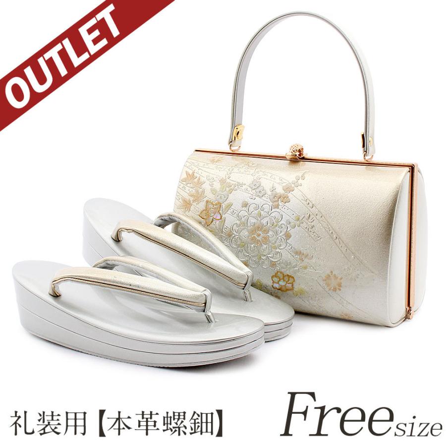 大流行中 草履バッグセット 留袖 訪問着 L フリーサイズ シャンパンゴールド シルバー 華紋 華三彩 注目ブランド Www Technet 21 Org