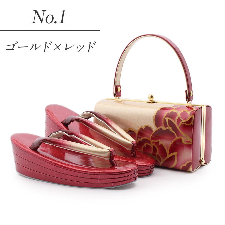 Kisste 草履バッグセット 成人式 振袖 S L LL フリーサイズ